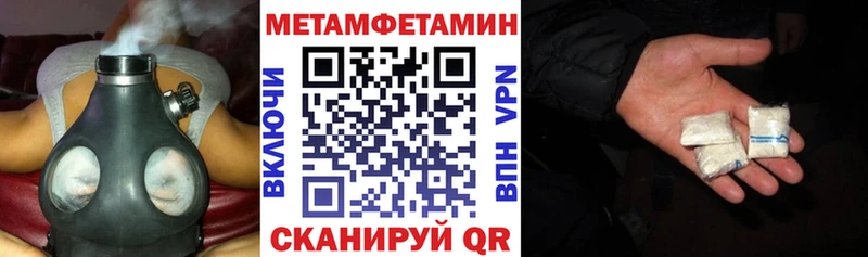 Amphetamine 97%  цена   Ханты-Мансийск 