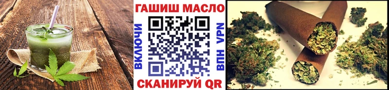Cannafood марихуана  Ханты-Мансийск 