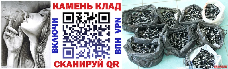 купить наркоту  Ханты-Мансийск  ГАШИШ Ice-O-Lator 