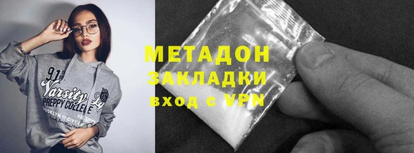 прущая мука Вяземский