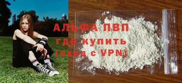 МДМА Вязники