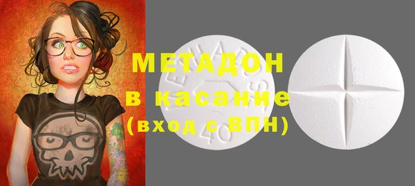 МДМА Вязники