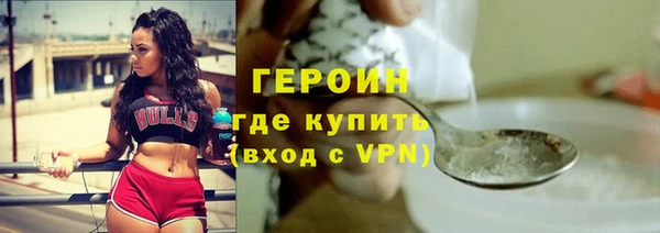 прущая мука Вяземский