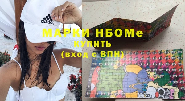 МДМА Вязники