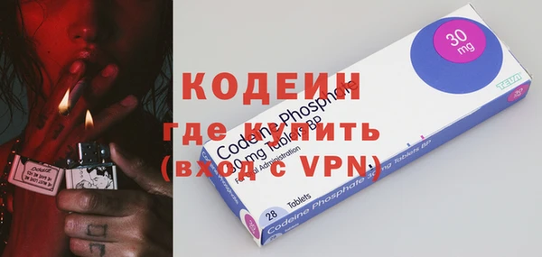 МДМА Вязники