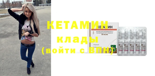 герыч Вязьма