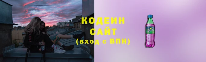 МДМА Вязники