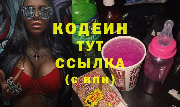 МДМА Вязники