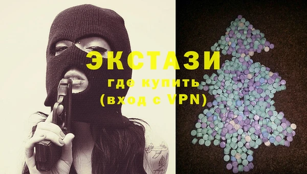 герыч Вязьма