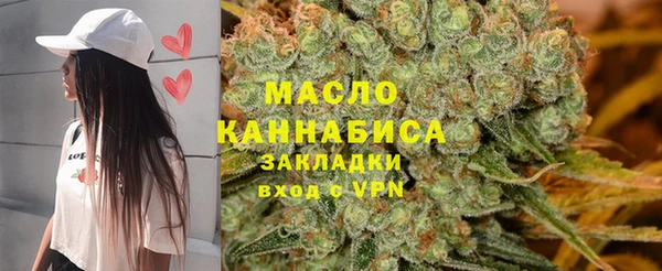 МДМА Вязники