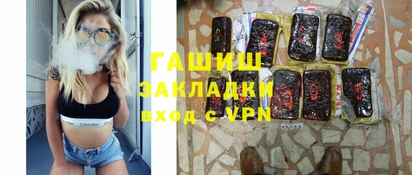 прущая мука Вяземский