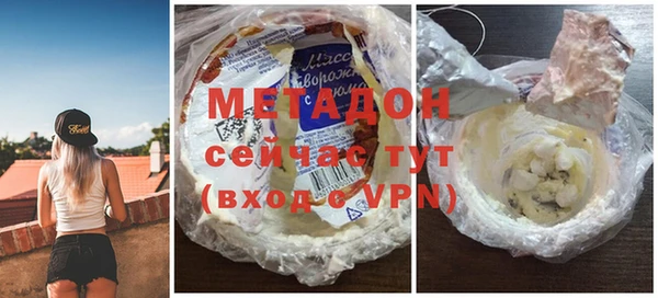 прущая мука Вяземский
