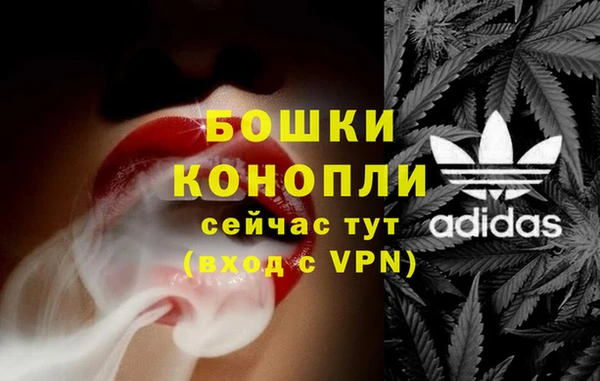 МДМА Вязники
