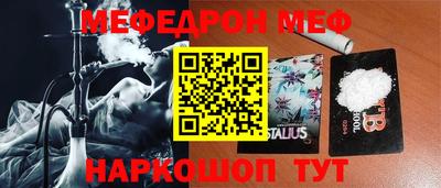 mix Коммунар