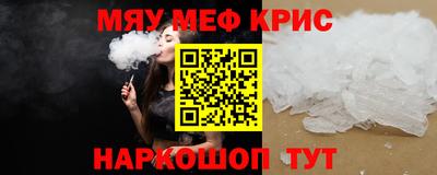 mix Коммунар