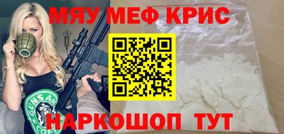 бутик Конаково