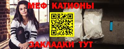 mdma Комсомольск-на-Амуре