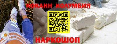 mix Коммунар
