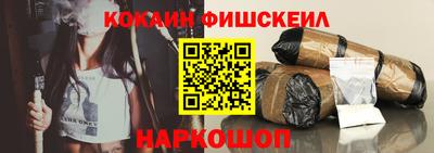 mdma Комсомольск-на-Амуре