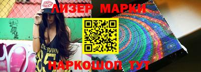 mdma Комсомольск-на-Амуре