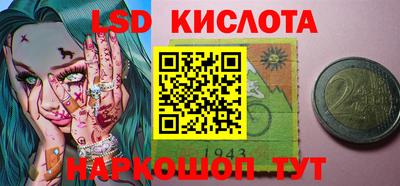 бутик Конаково