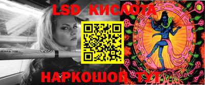 бутик Конаково
