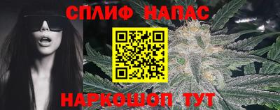 таблы Свободный