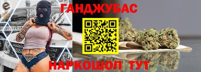 mdma Комсомольск-на-Амуре