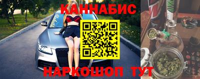 mix Коммунар