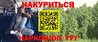mdma Комсомольск-на-Амуре