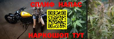 mdma Комсомольск-на-Амуре