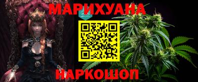 mix Коммунар