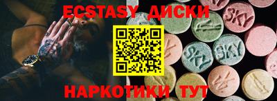 mix Коммунар