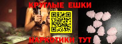 бутик Конаково