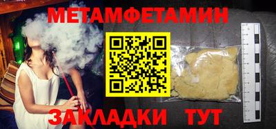 mix Коммунар