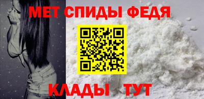 mdma Комсомольск-на-Амуре