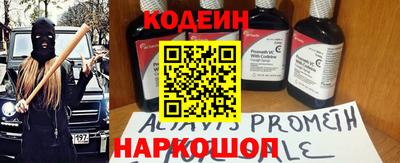 mix Коммунар