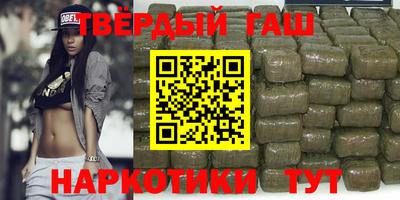 бутик Конаково