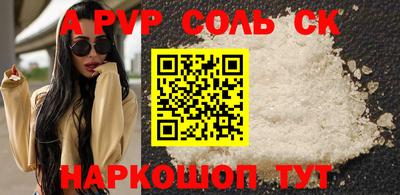 mix Коммунар