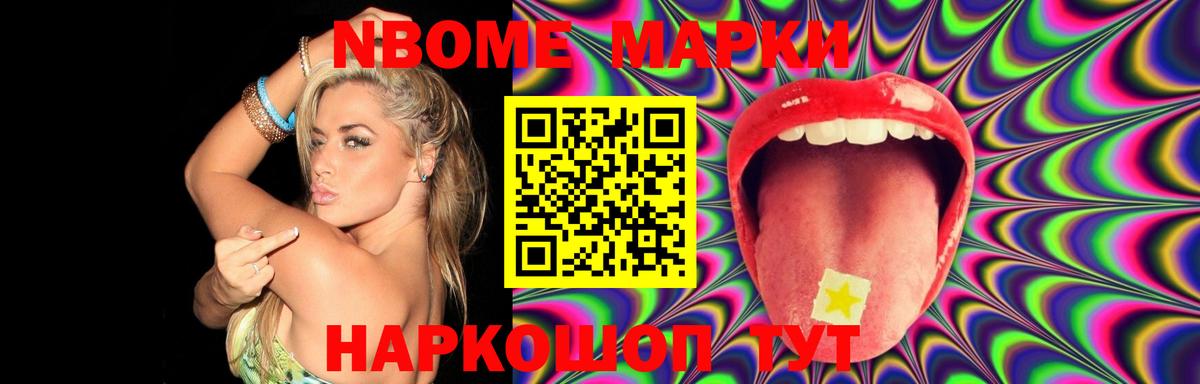 Ханты-Мансийск  LSD-25 экстази ecstasy  ЛСД экстази  Вход с VPN  Лсд 25 экстази ecstasy 
