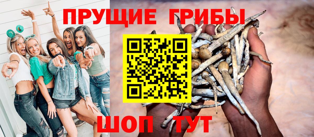 Меф  ГАШ  APVP СК кристаллы  МЕТАМФЕТАМИН  Вход с VPN  Меф МЯУ МЯУ кристаллы  Ханты-Мансийск  Каннабис  LSD-25 