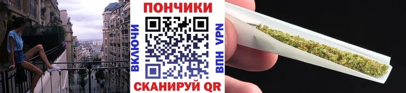 Канабис марихуана Ханты-Мансийск